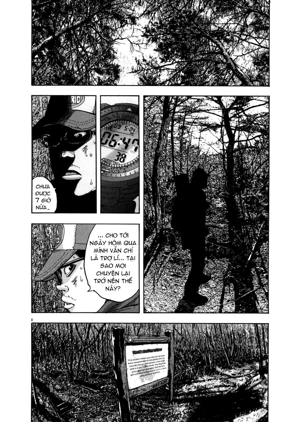 I Am A Hero - Chương 31 - Trang 7