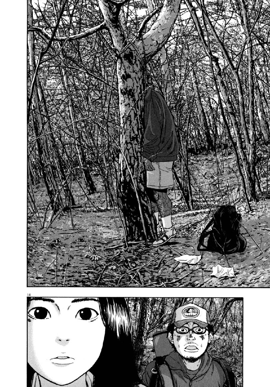 I Am A Hero - Chương 34 - Trang 16