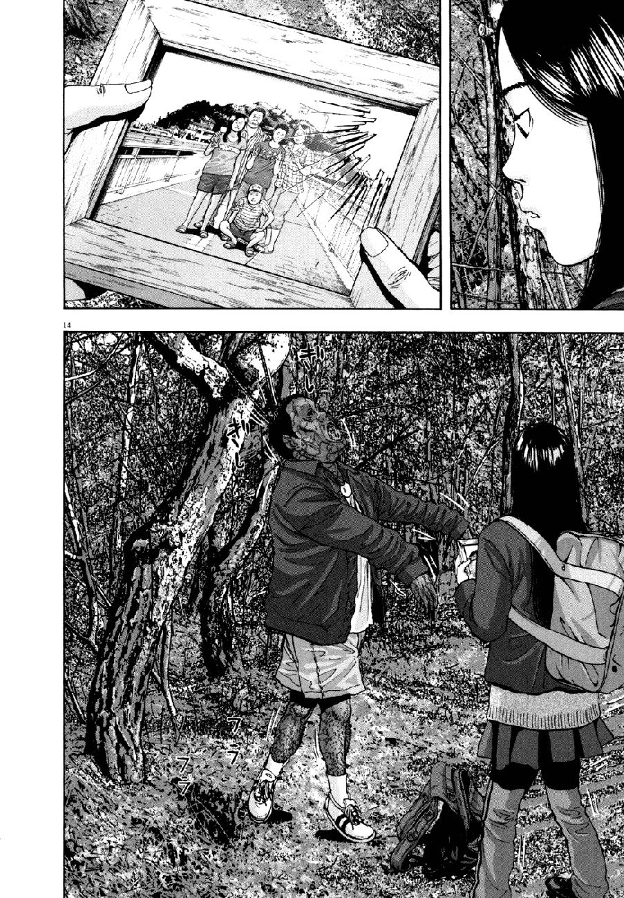 I Am A Hero - Chương 35 - Trang 18