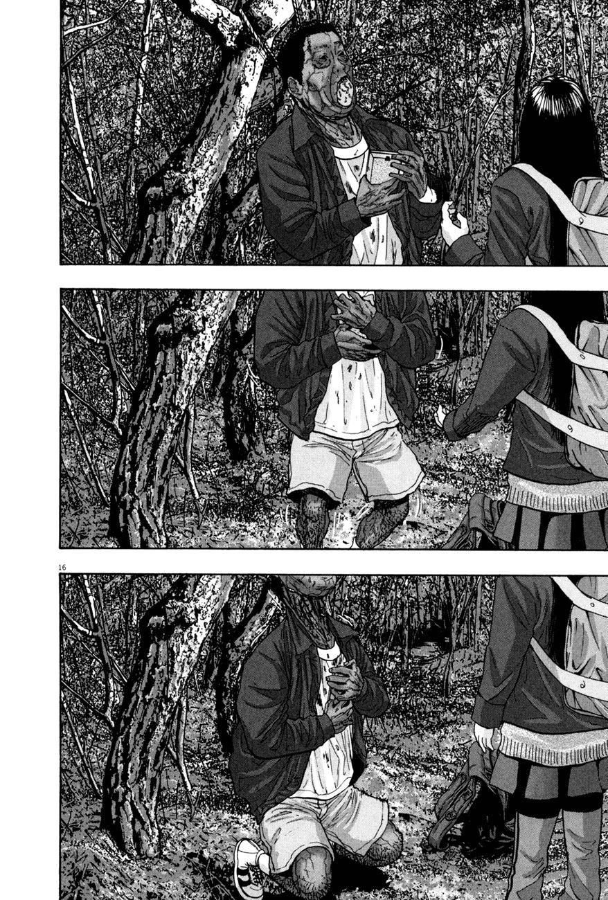 I Am A Hero - Chương 35 - Trang 20