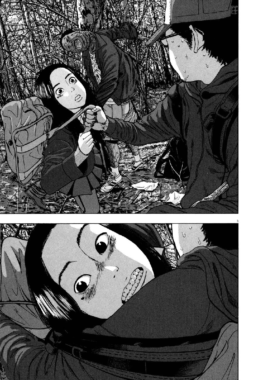 I Am A Hero - Chương 35 - Trang 7