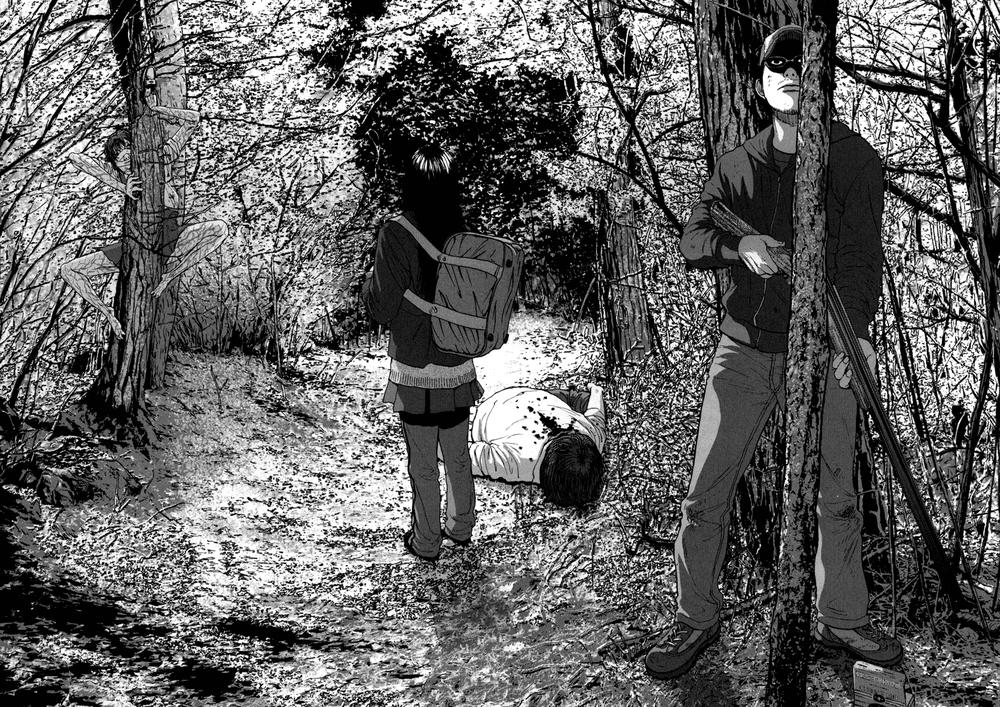 I Am A Hero - Chương 37 - Trang 20