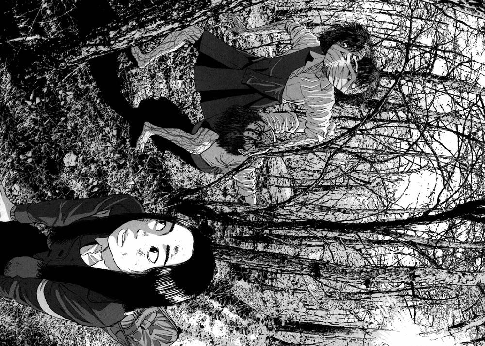 I Am A Hero - Chương 37 - Trang 5