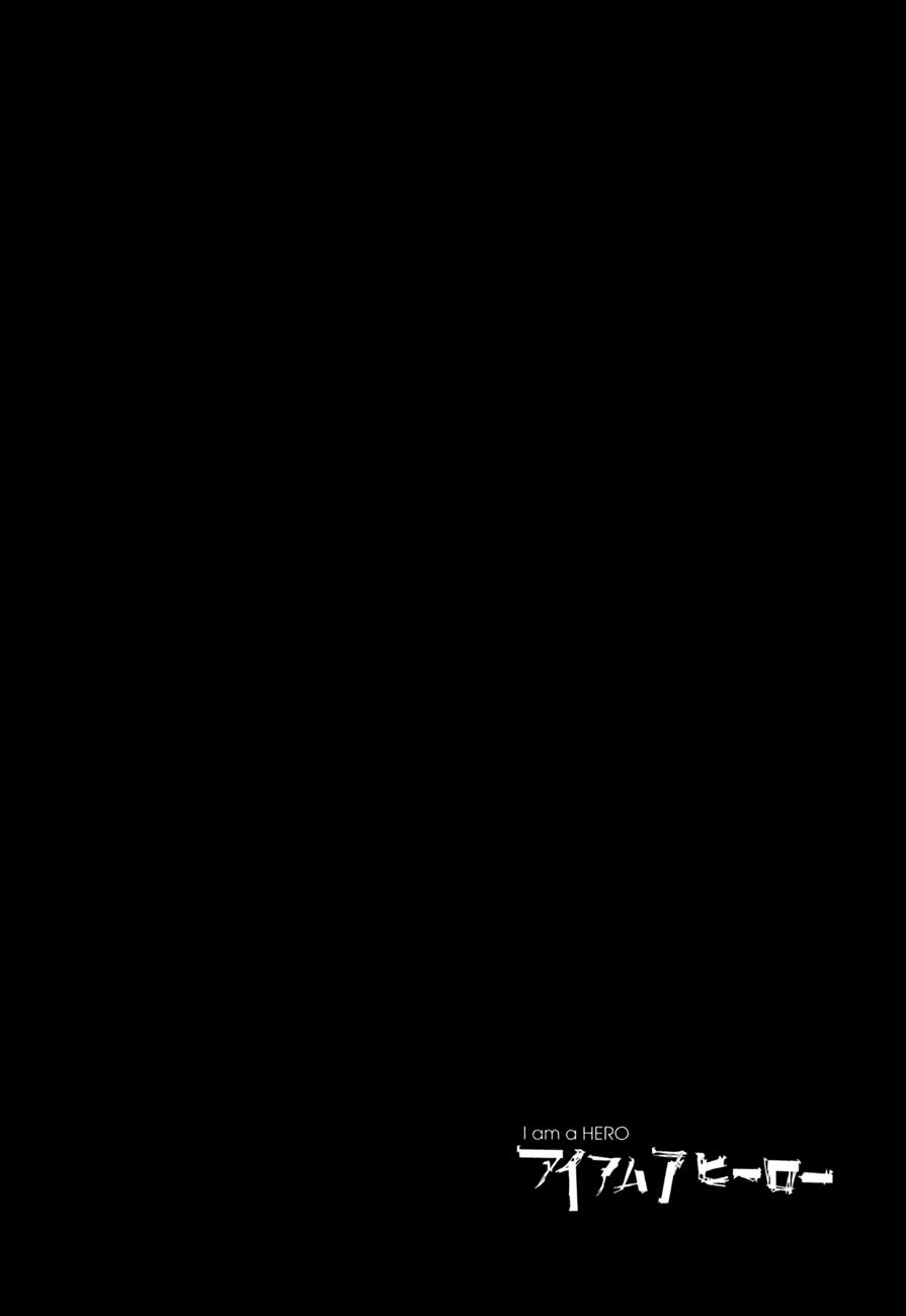 I Am A Hero - Chương 37 - Trang 6