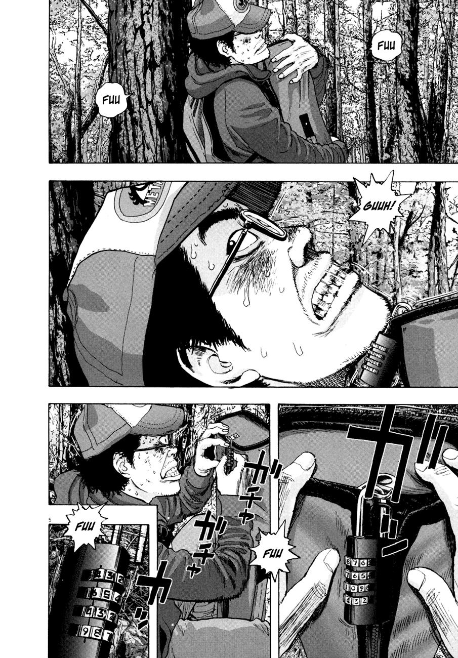 I Am A Hero - Chương 37 - Trang 8