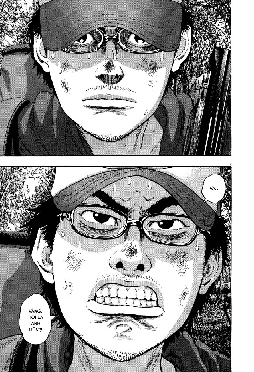I Am A Hero - Chương 39 - Trang 11