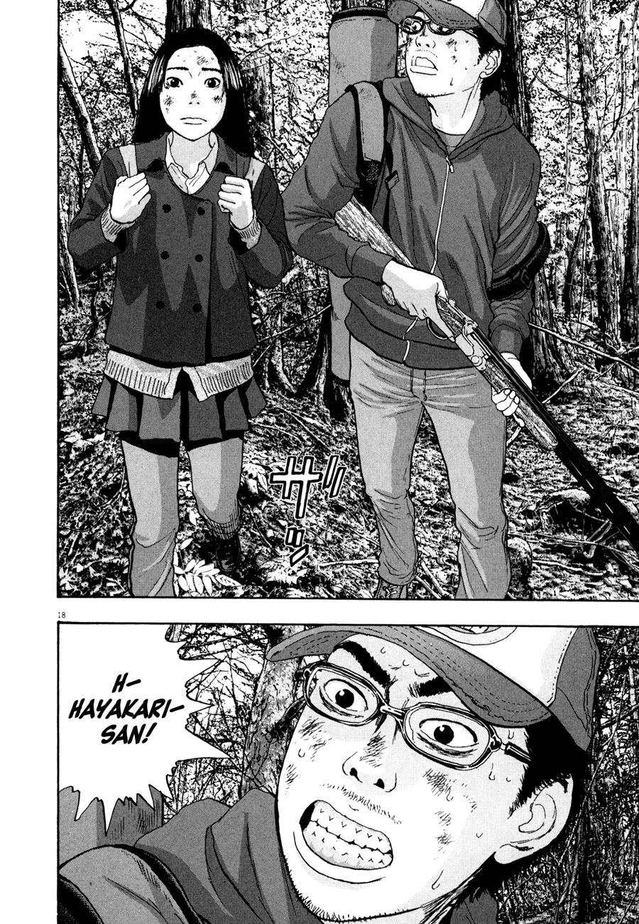 I Am A Hero - Chương 39 - Trang 20