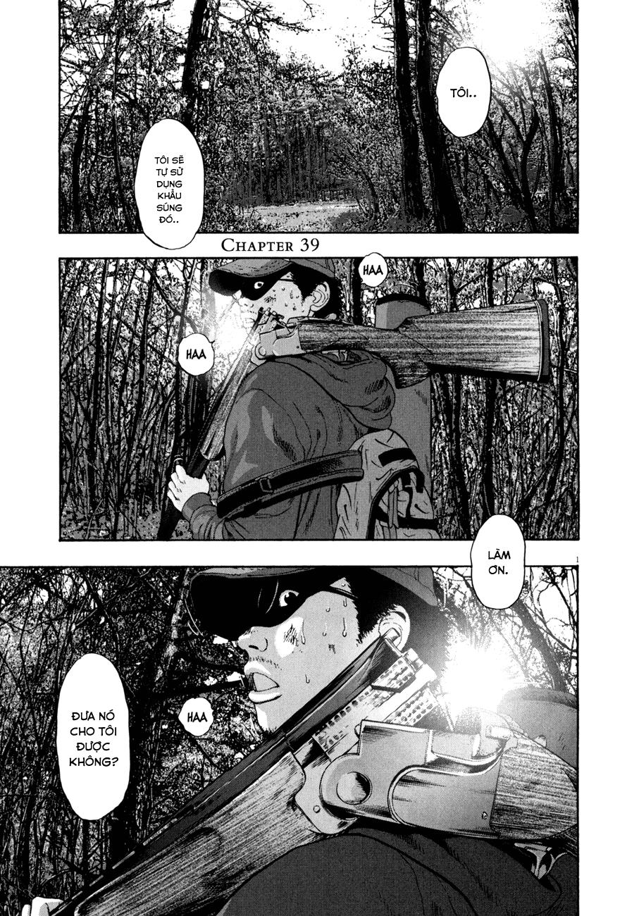I Am A Hero - Chương 39 - Trang 4