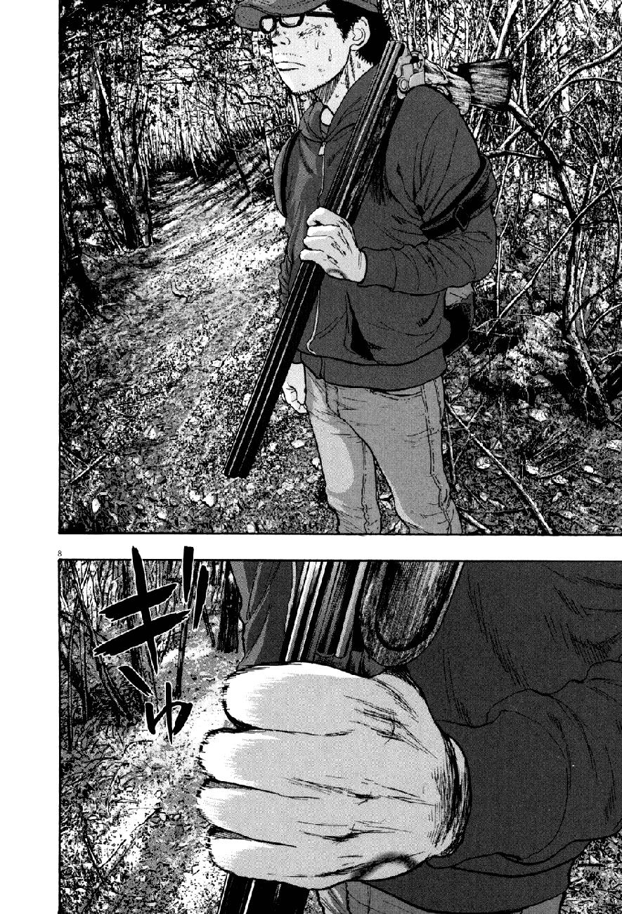 I Am A Hero - Chương 39 - Trang 10