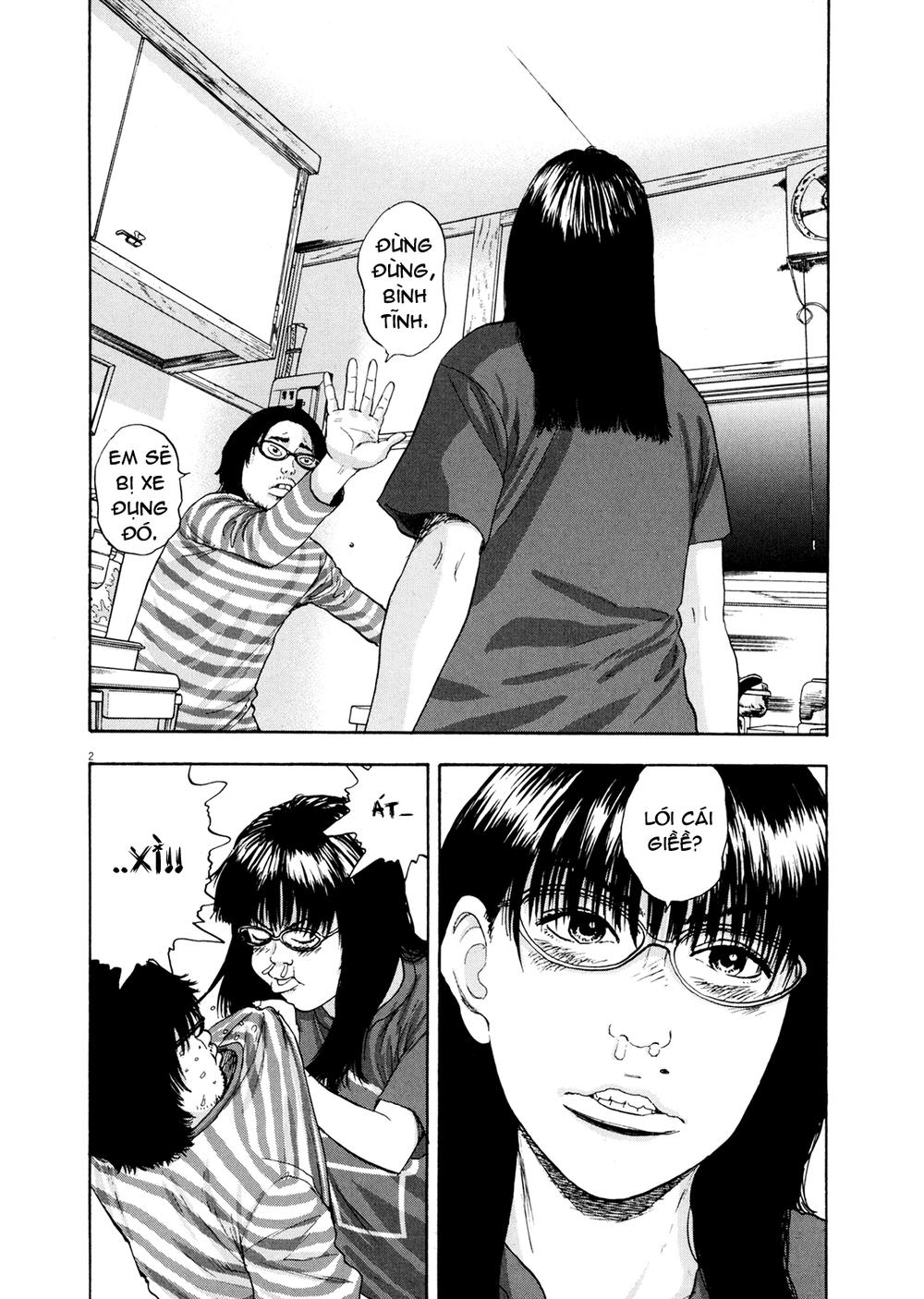 I Am A Hero - Chương 4 - Trang 2