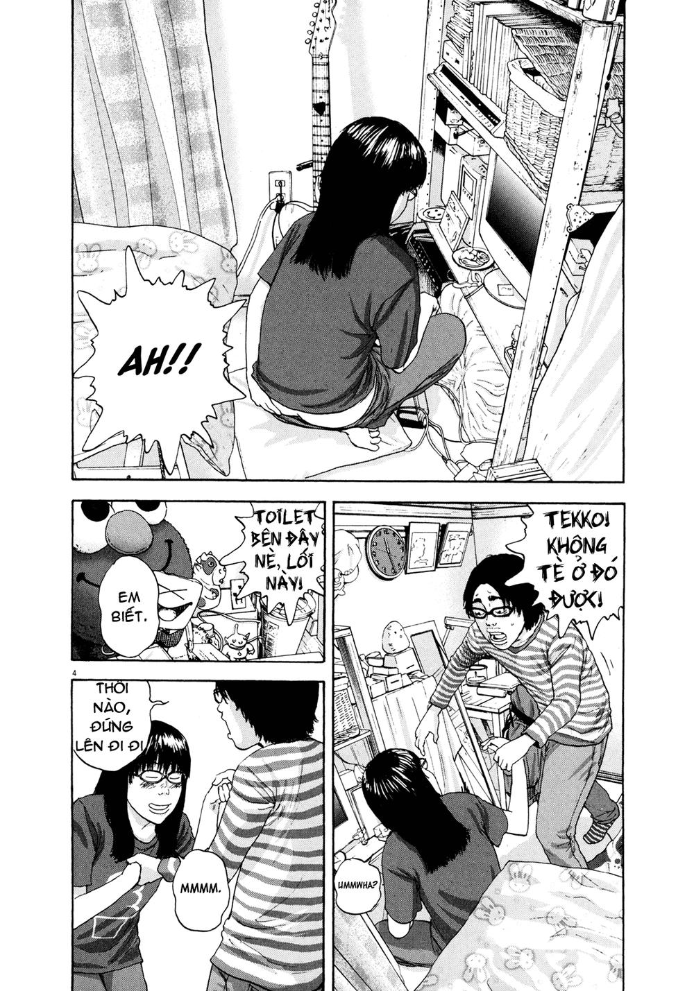 I Am A Hero - Chương 4 - Trang 4