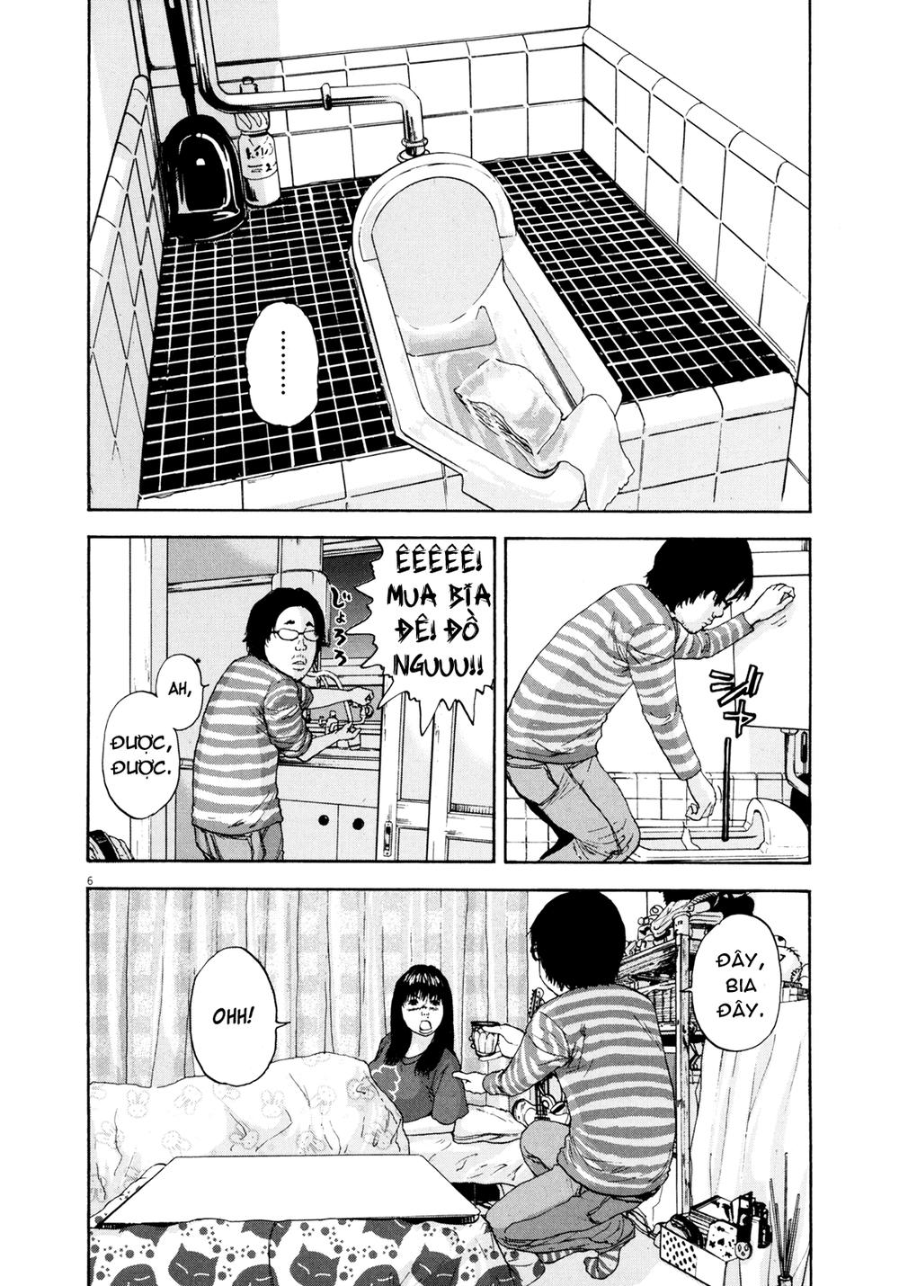 I Am A Hero - Chương 4 - Trang 6