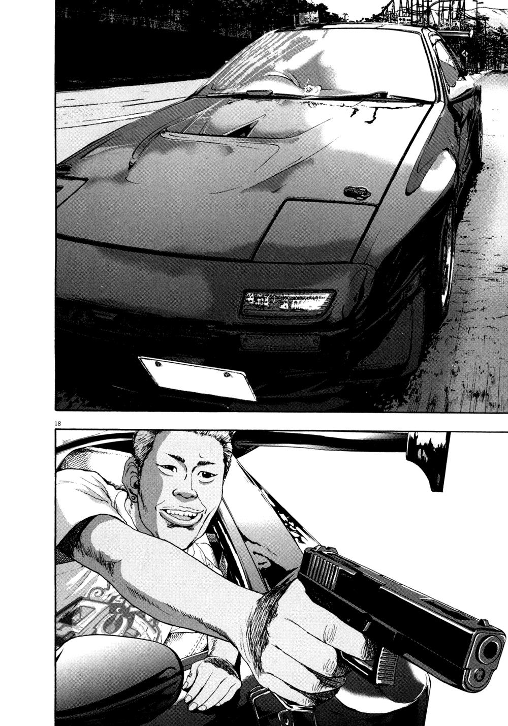 I Am A Hero - Chương 43 - Trang 20