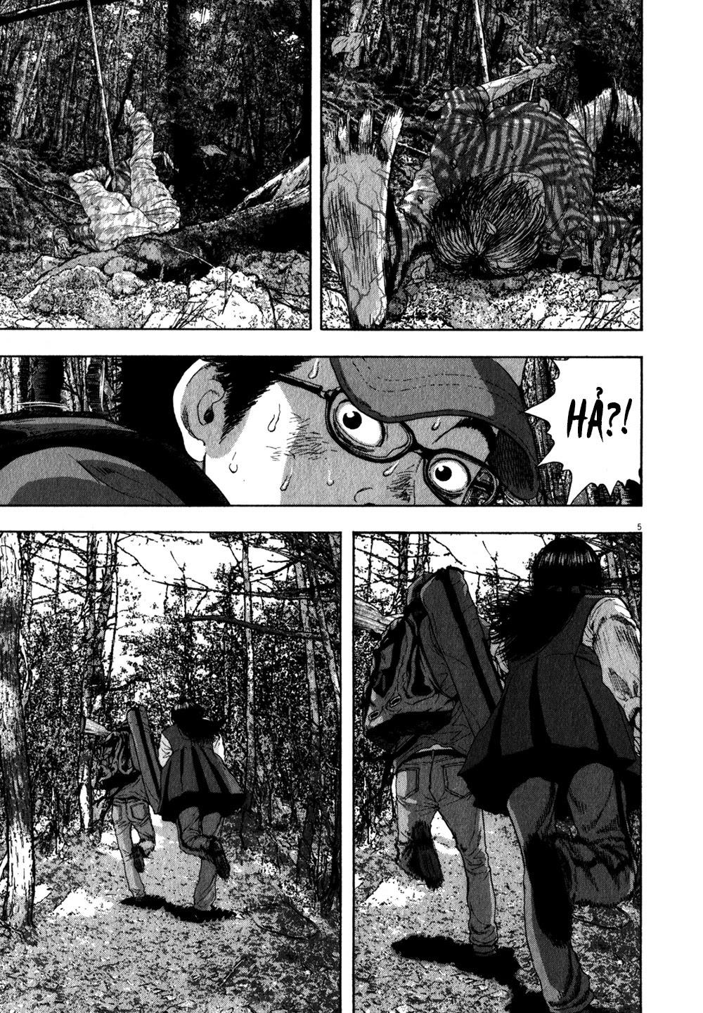 I Am A Hero - Chương 43 - Trang 7