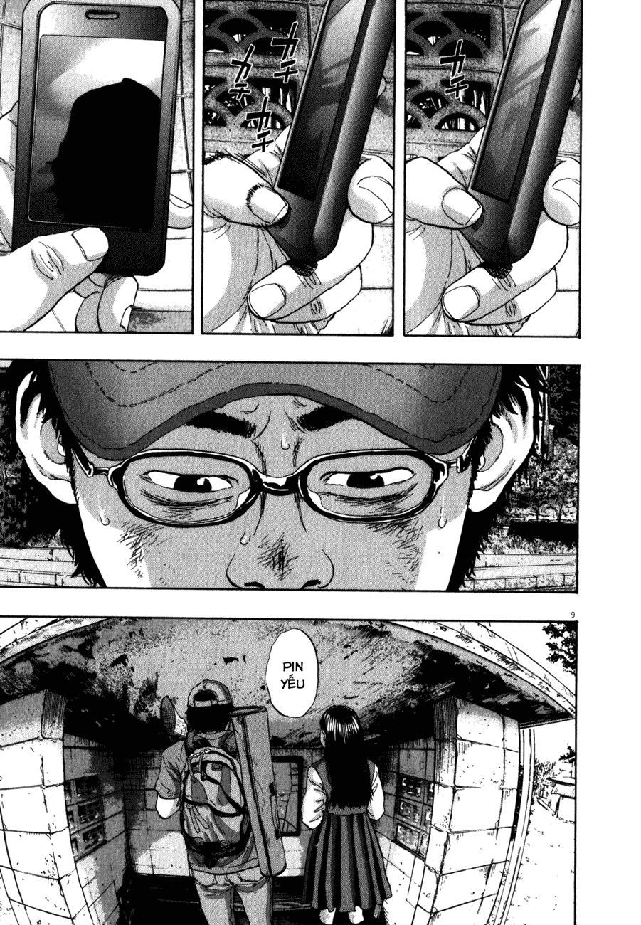 I Am A Hero - Chương 46 - Trang 11