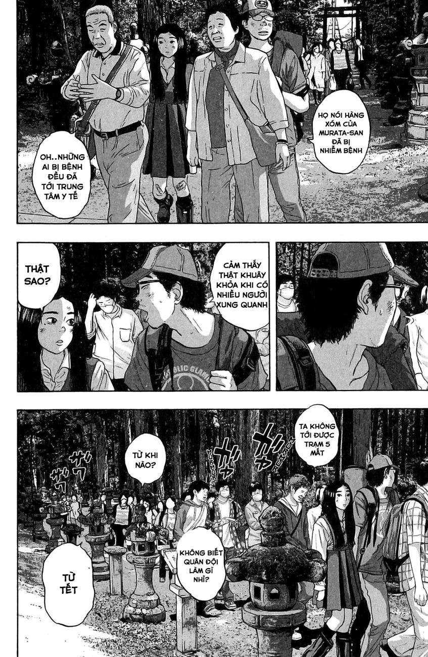 I Am A Hero - Chương 47 - Trang 12