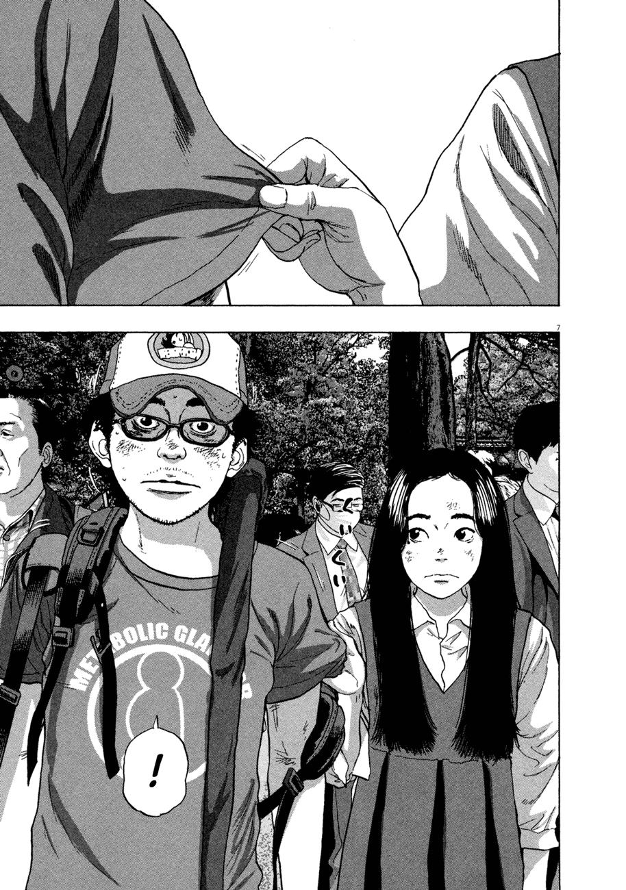 I Am A Hero - Chương 48 - Trang 9