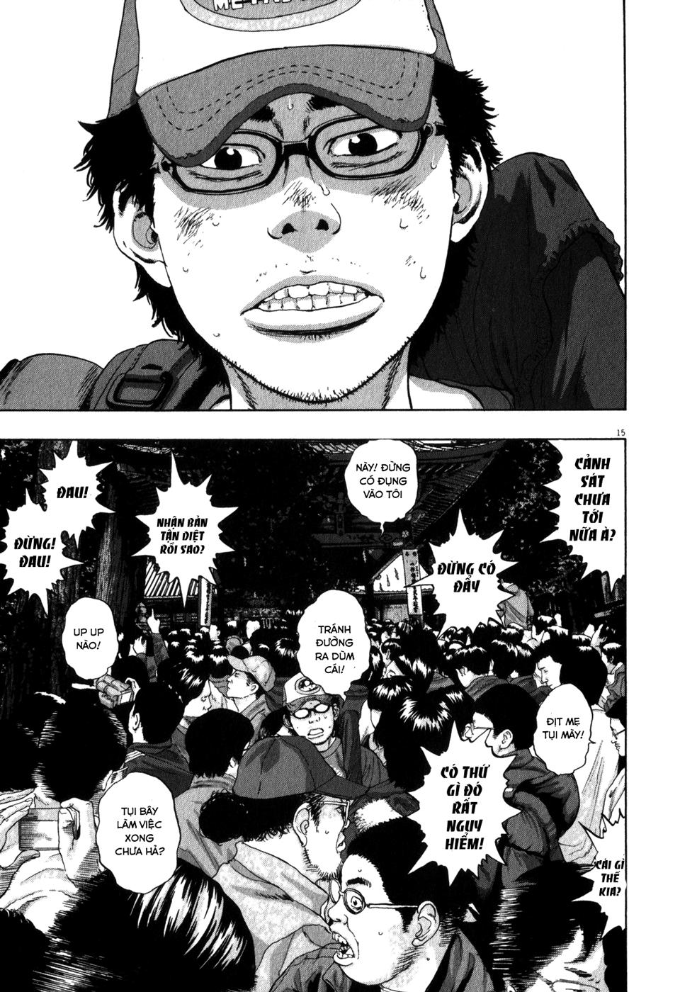 I Am A Hero - Chương 49 - Trang 17