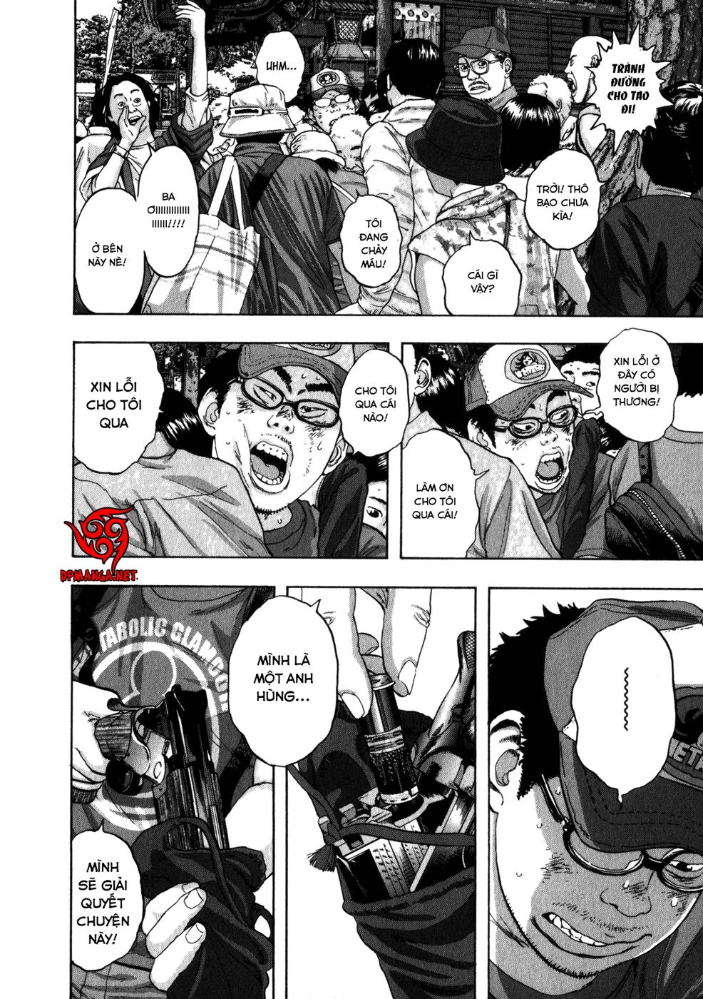 I Am A Hero - Chương 49 - Trang 18