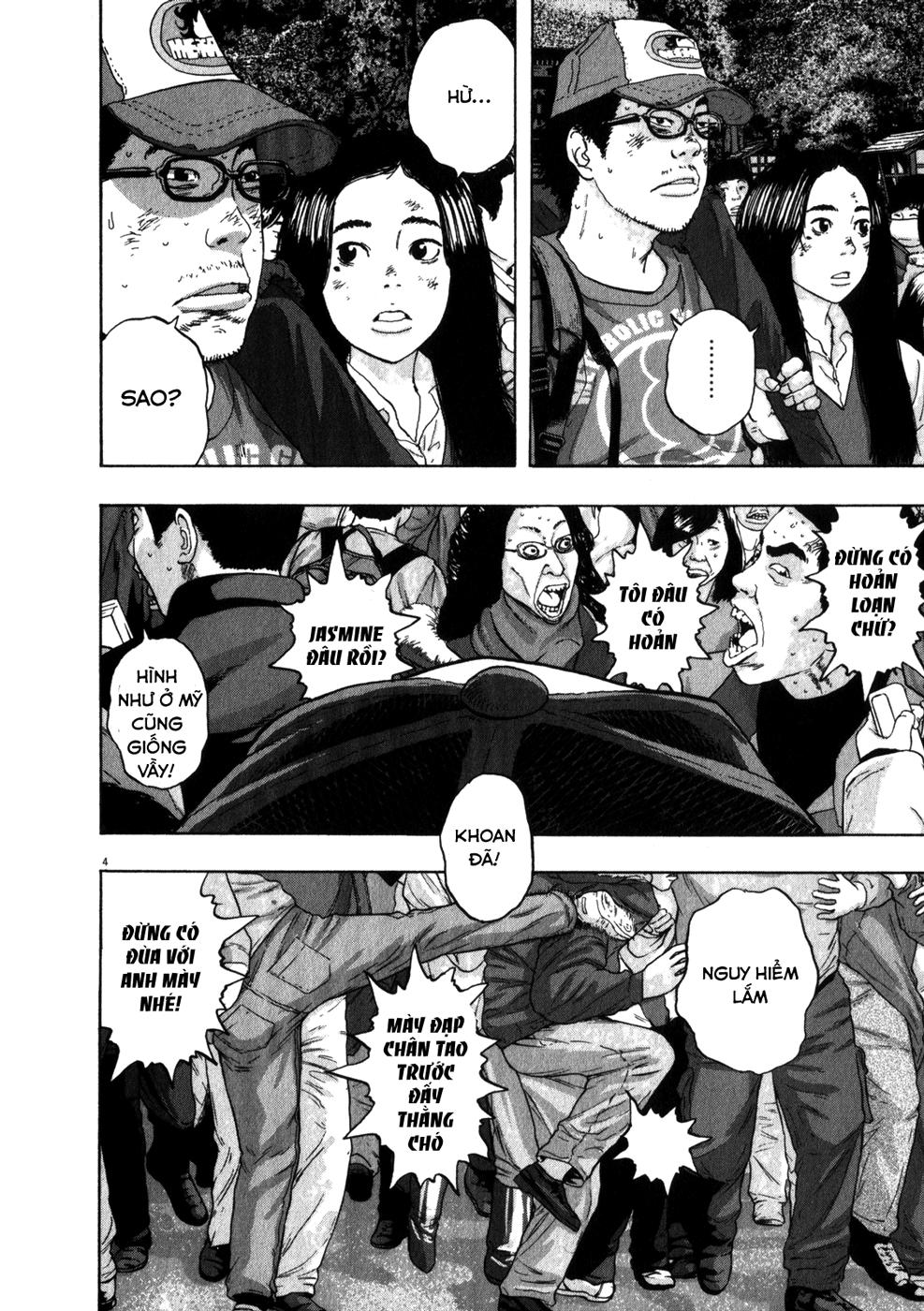 I Am A Hero - Chương 49 - Trang 6