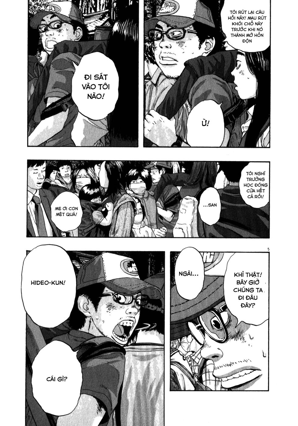 I Am A Hero - Chương 49 - Trang 7