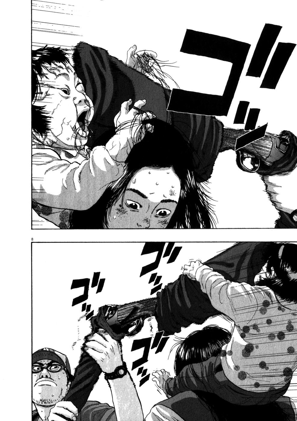 I Am A Hero - Chương 49 - Trang 10