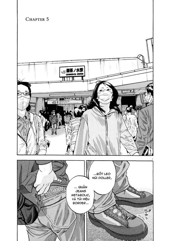 I Am A Hero - Chương 5 - Trang 1