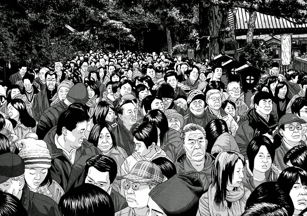 I Am A Hero - Chương 50 - Trang 14