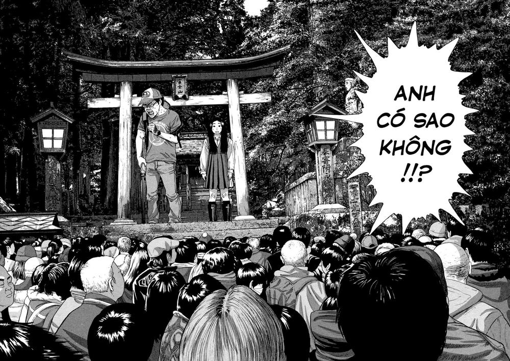 I Am A Hero - Chương 50 - Trang 17