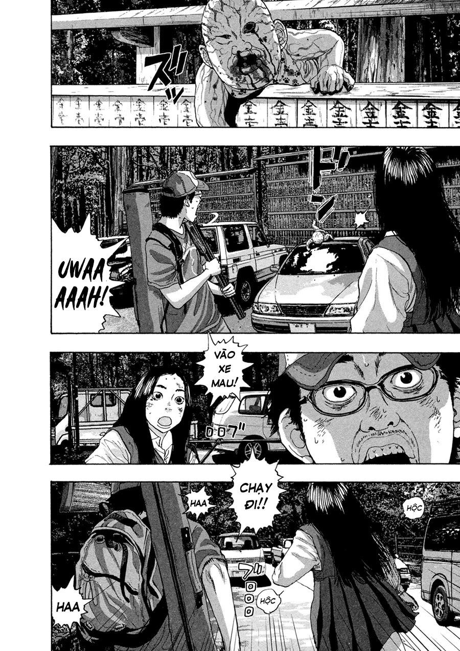 I Am A Hero - Chương 51 - Trang 13