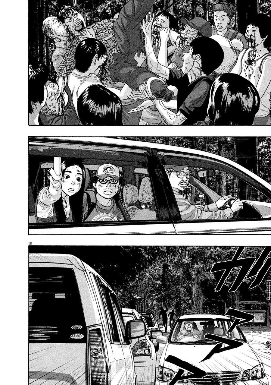 I Am A Hero - Chương 51 - Trang 17