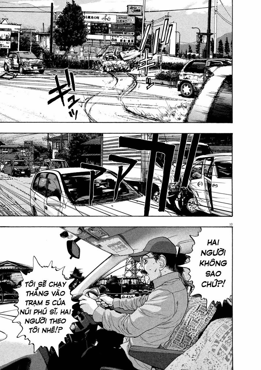 I Am A Hero - Chương 52 - Trang 12