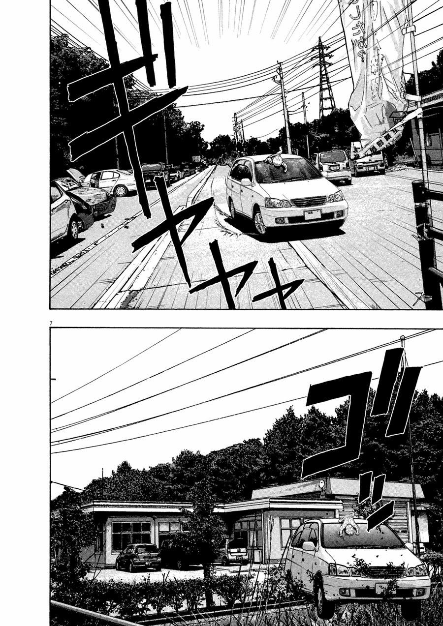 I Am A Hero - Chương 52 - Trang 9