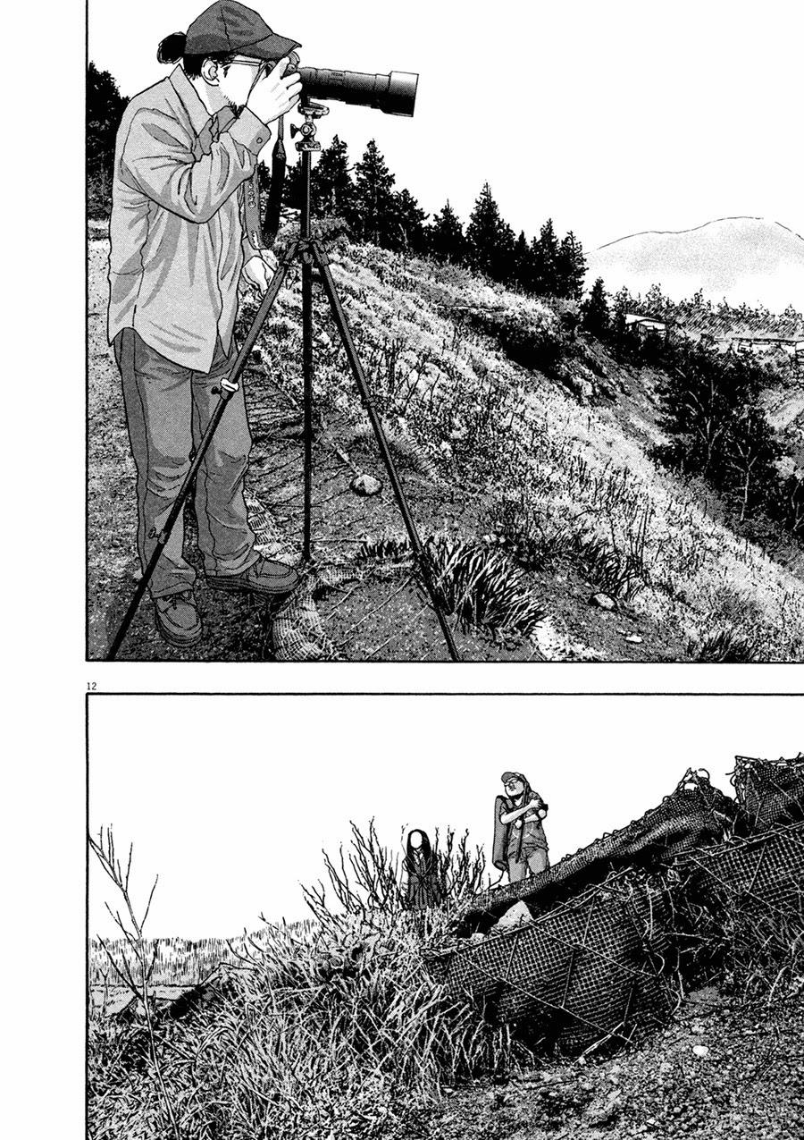 I Am A Hero - Chương 53 - Trang 14