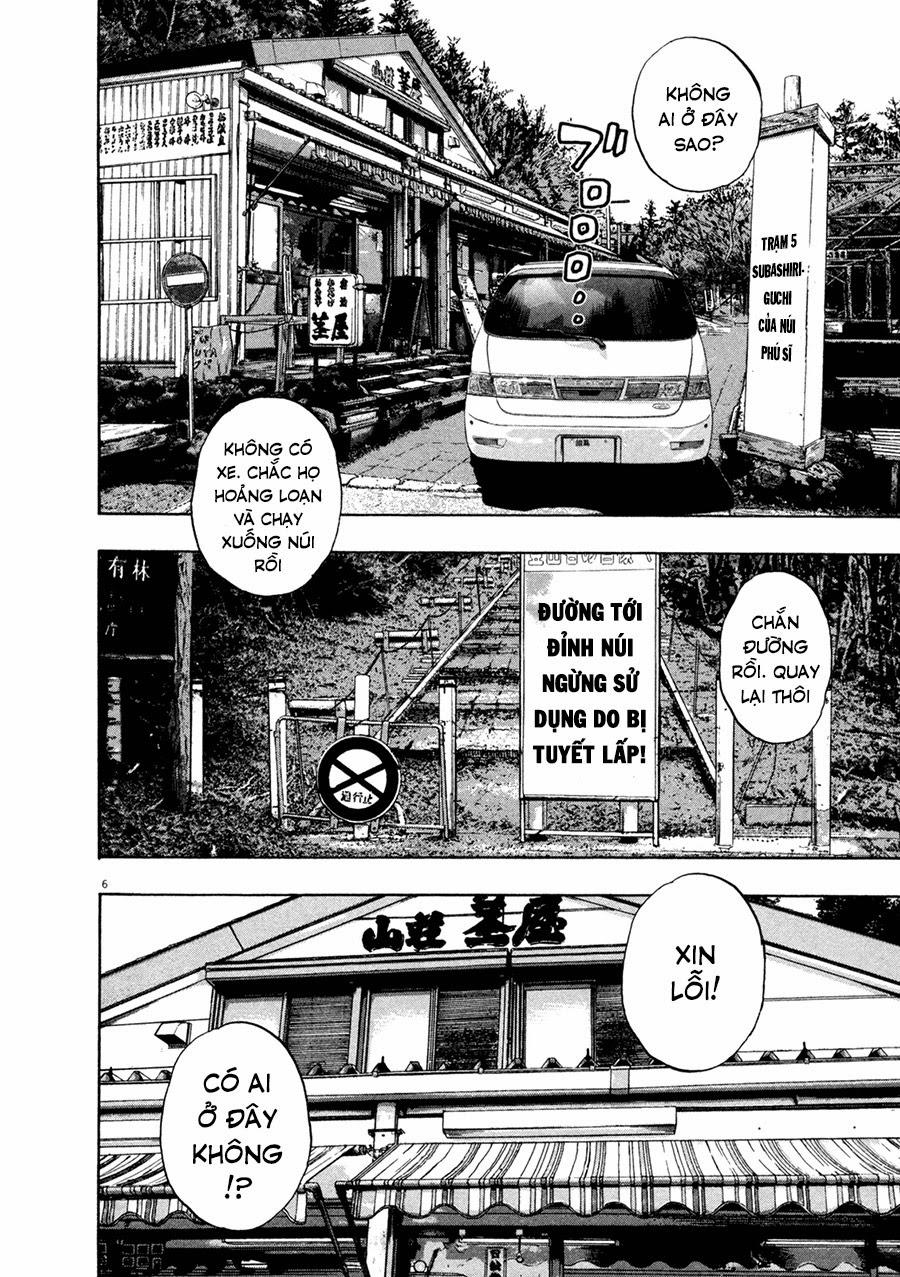 I Am A Hero - Chương 54 - Trang 8