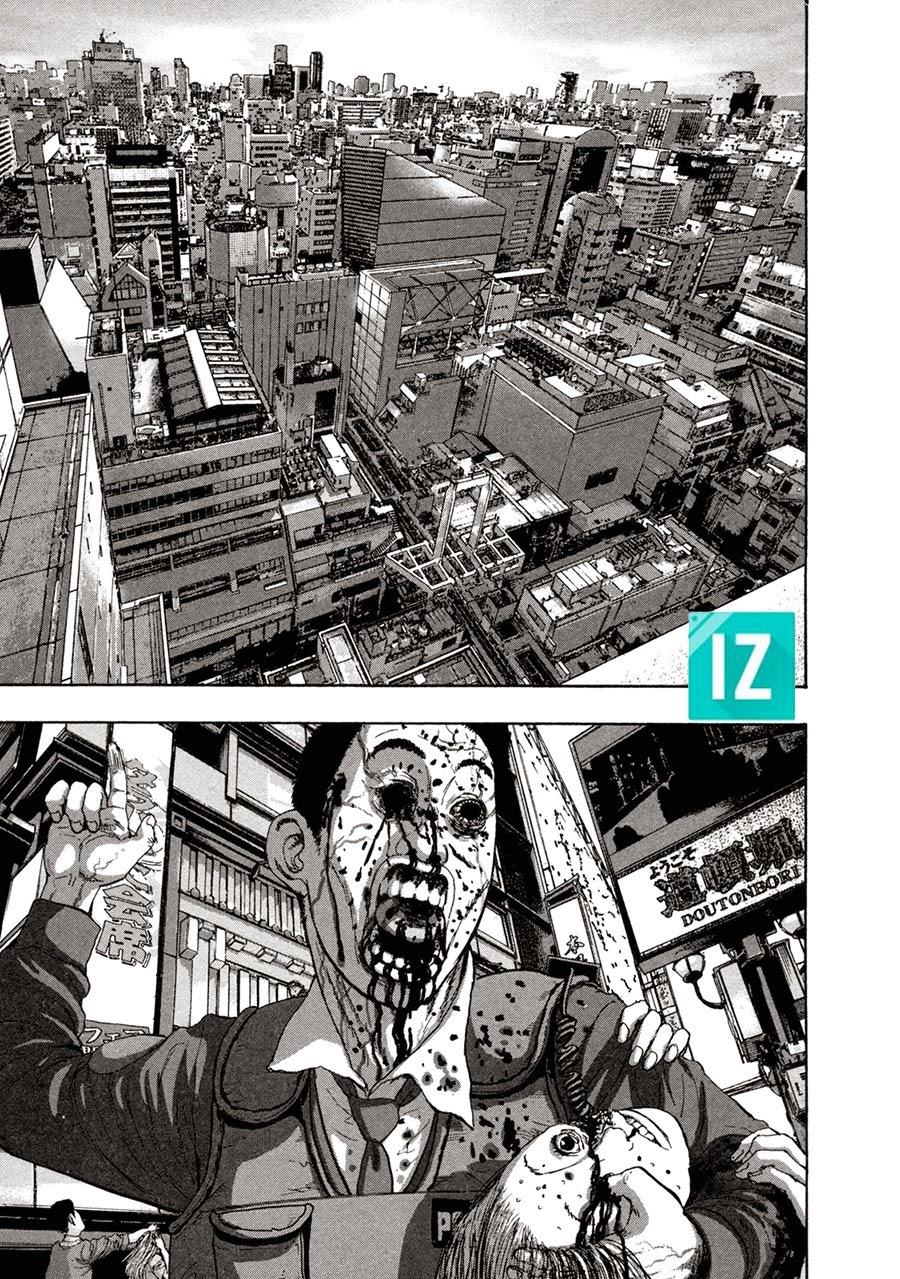 I Am A Hero - Chương 55 - Trang 17