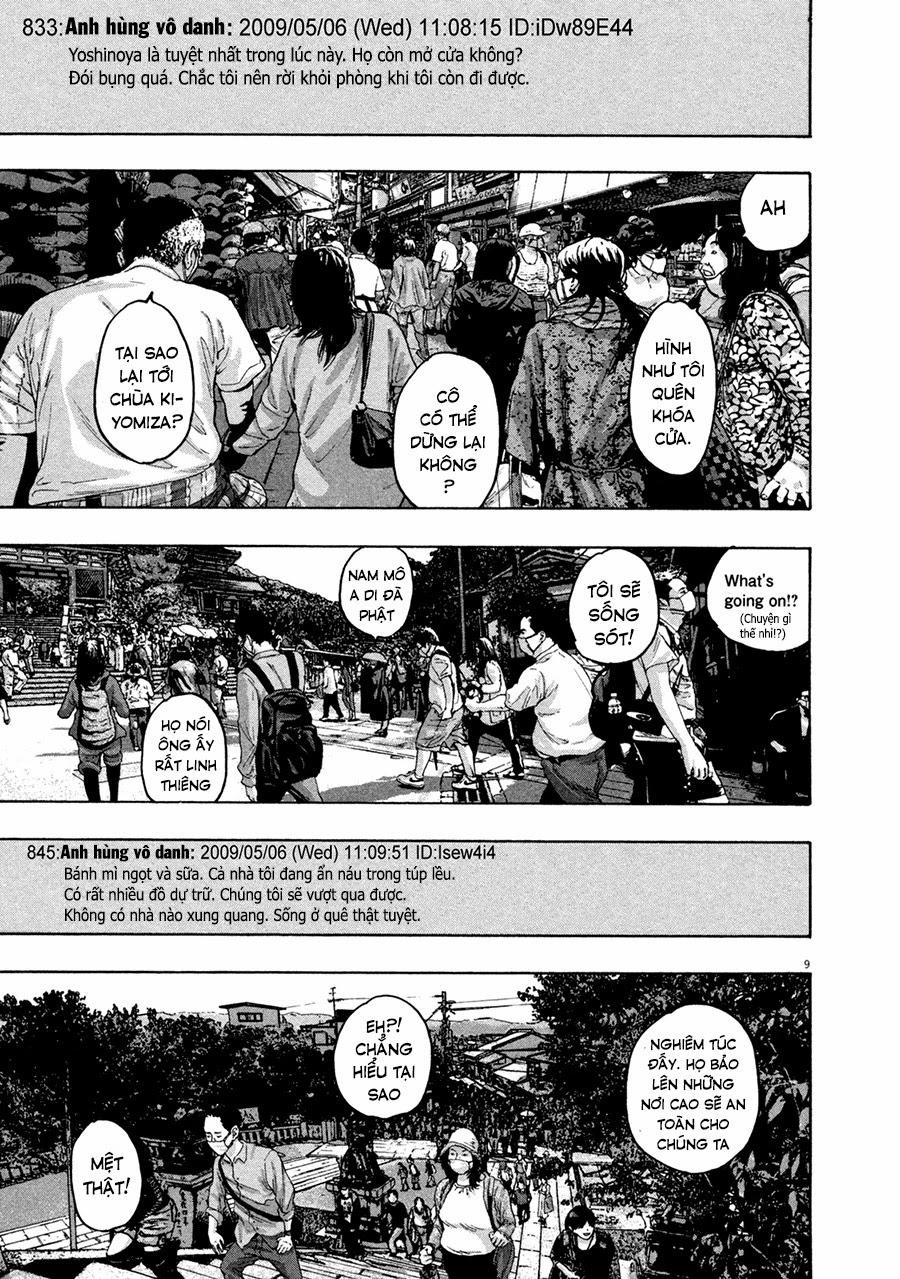 I Am A Hero - Chương 56 - Trang 11