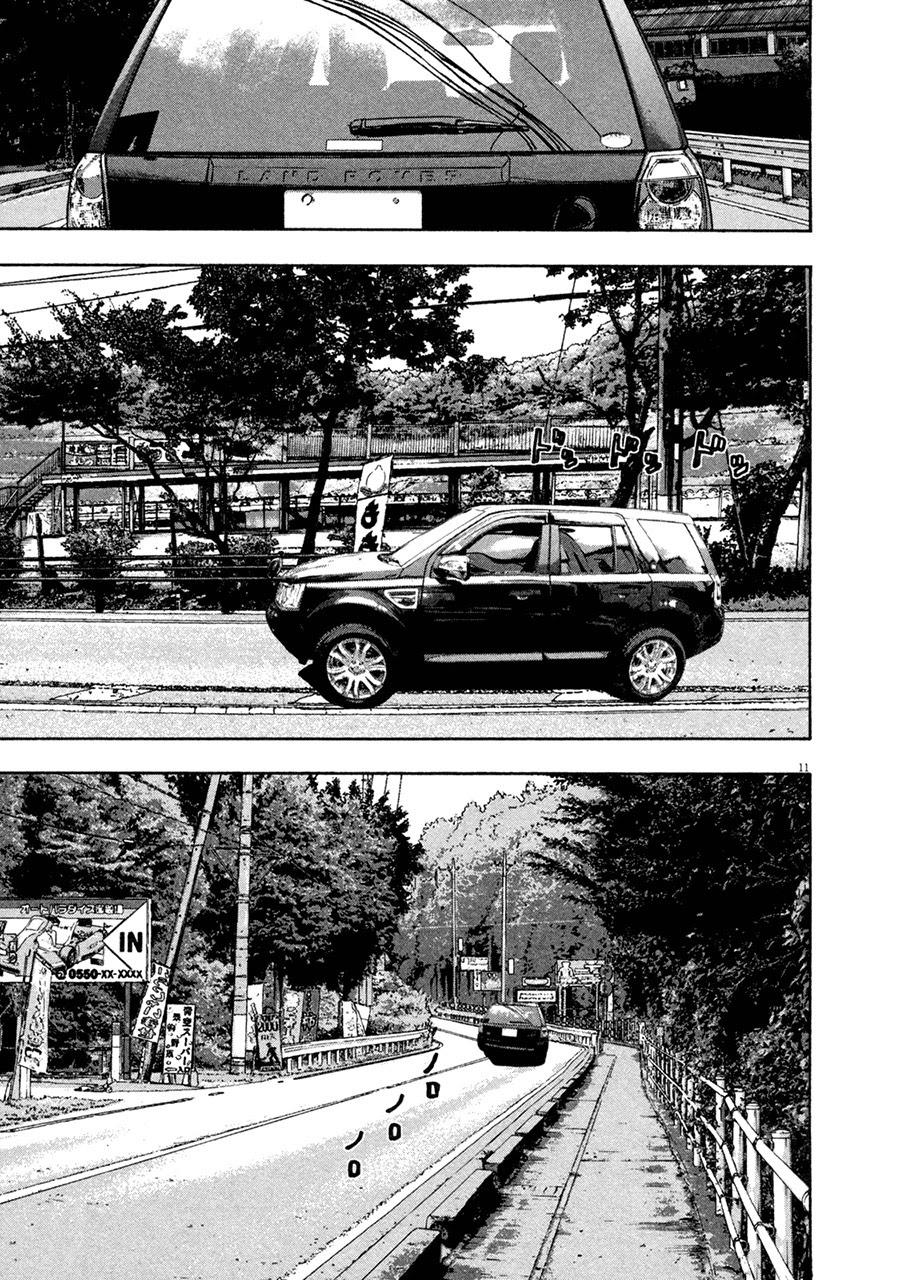 I Am A Hero - Chương 57 - Trang 11