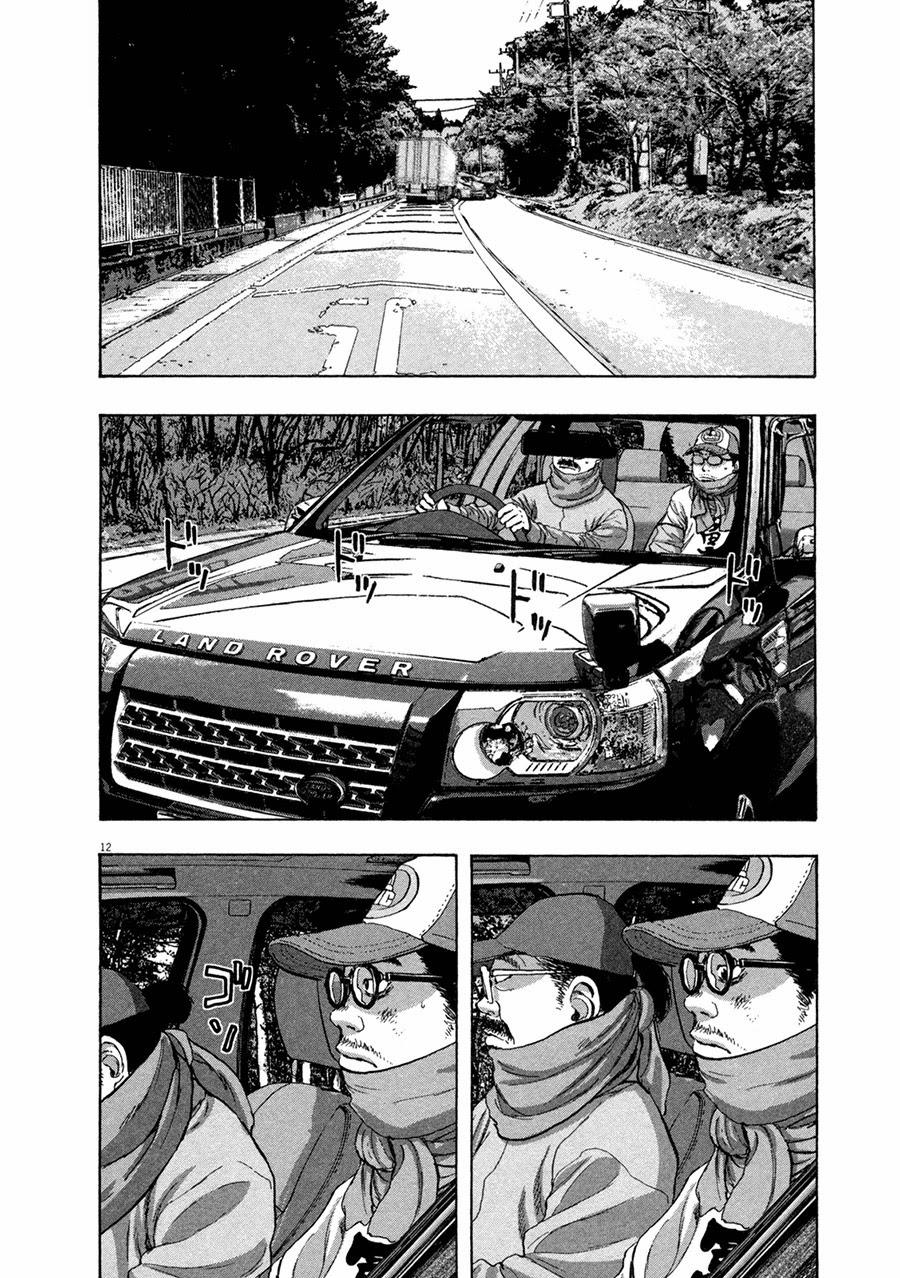 I Am A Hero - Chương 57 - Trang 12