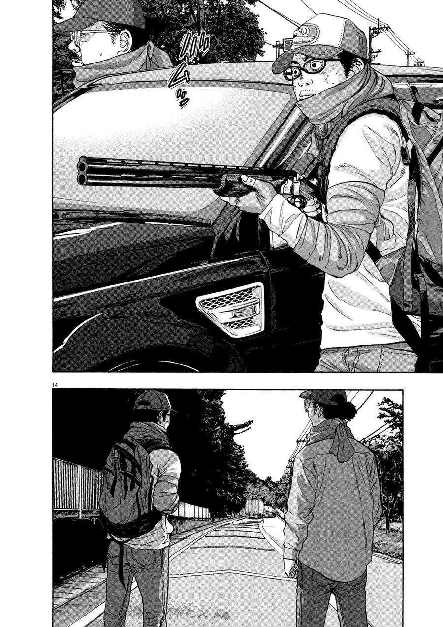 I Am A Hero - Chương 57 - Trang 14