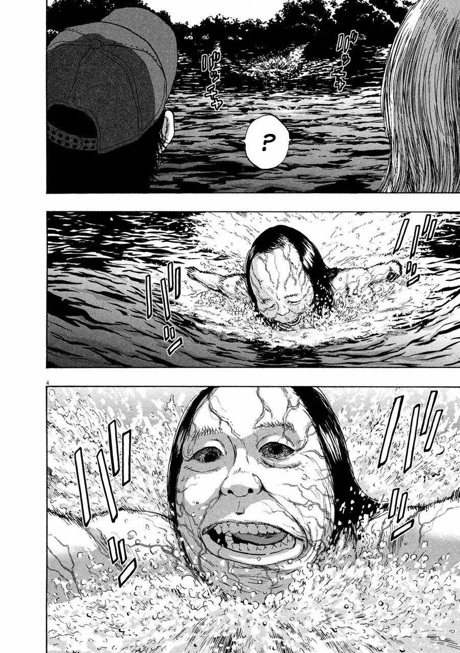 I Am A Hero - Chương 57 - Trang 6