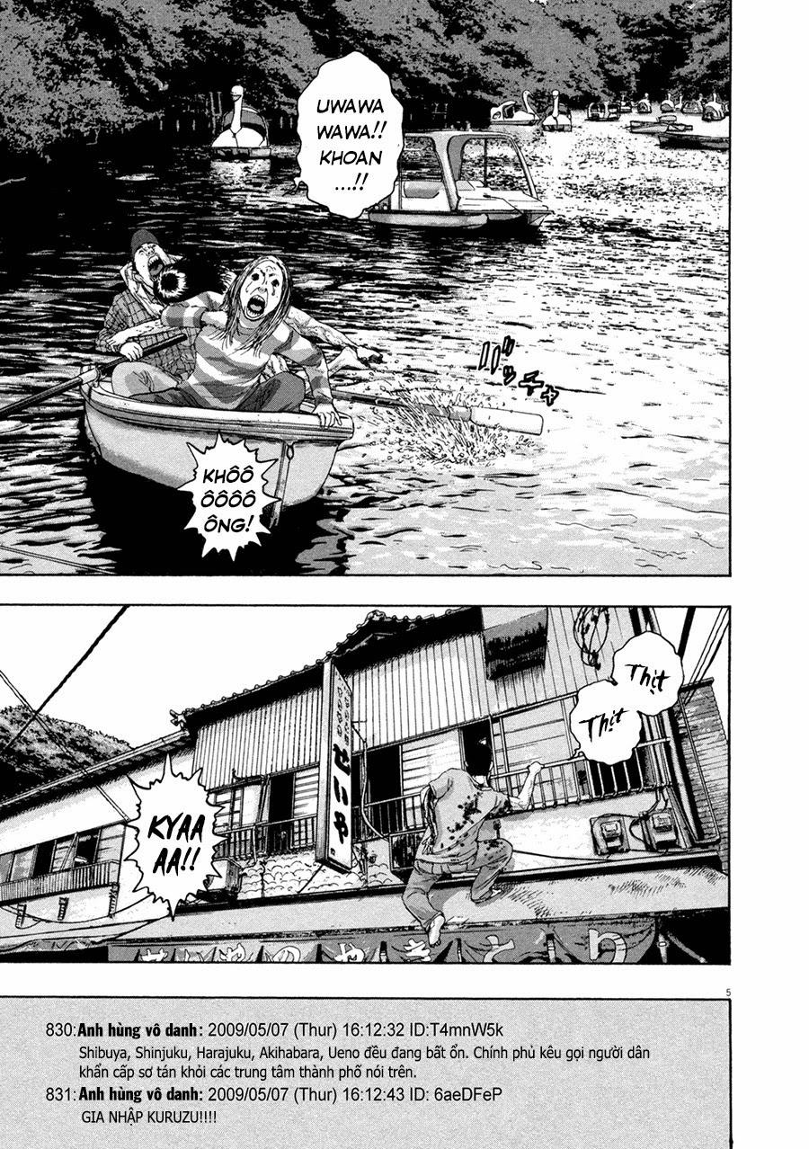 I Am A Hero - Chương 57 - Trang 7