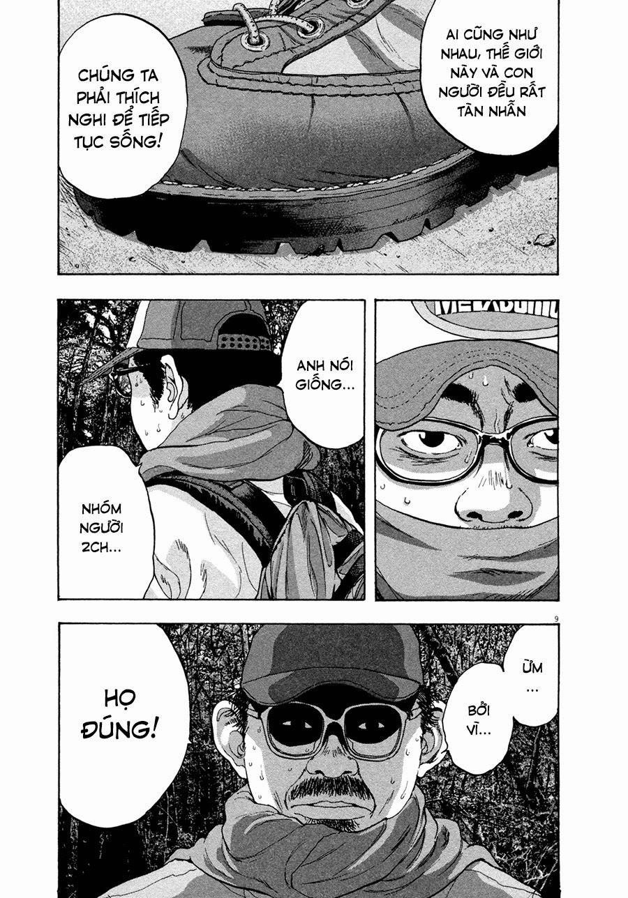 I Am A Hero - Chương 58 - Trang 13