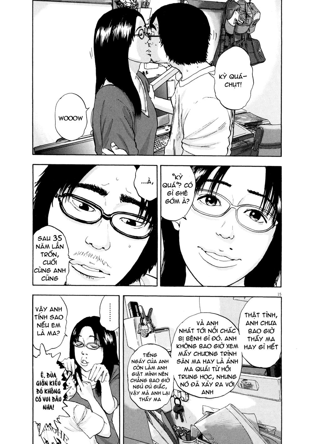 I Am A Hero - Chương 6 - Trang 15