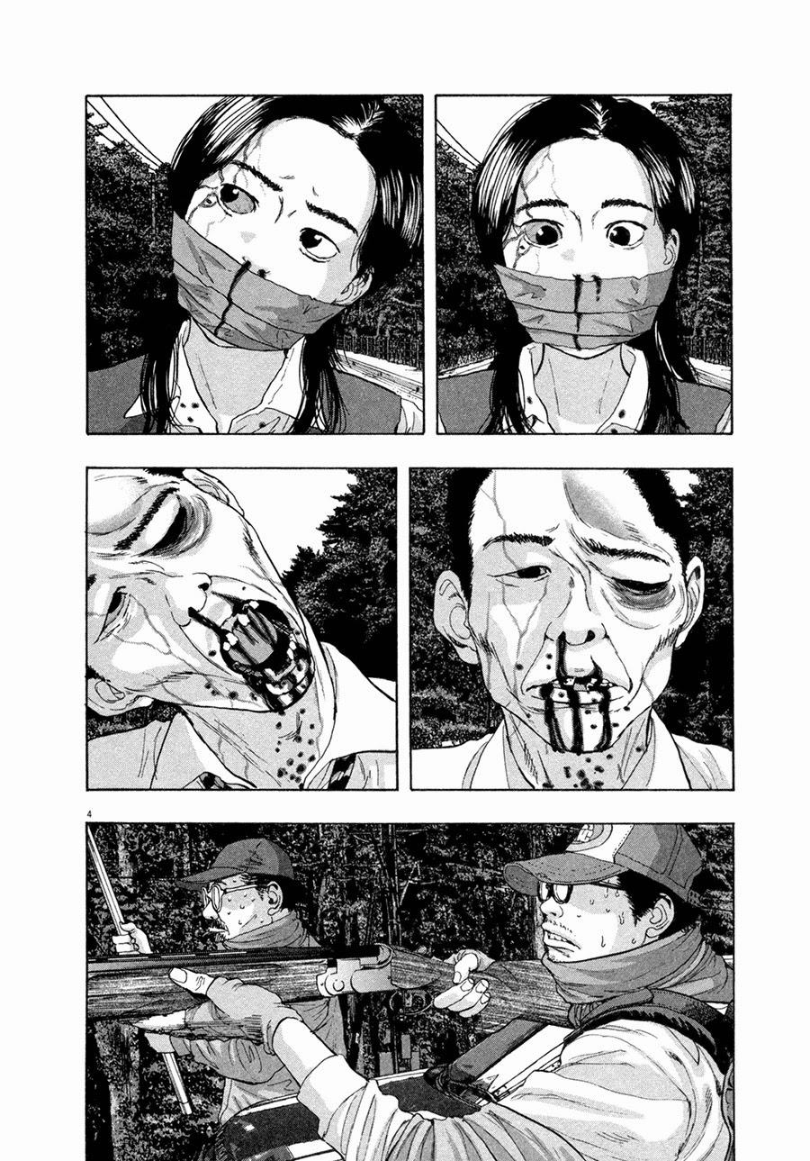 I Am A Hero - Chương 60 - Trang 6