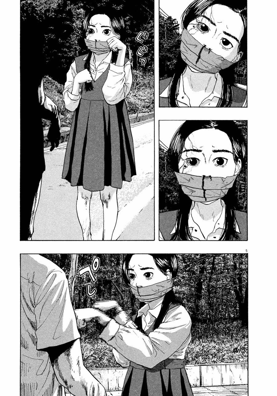 I Am A Hero - Chương 60 - Trang 7