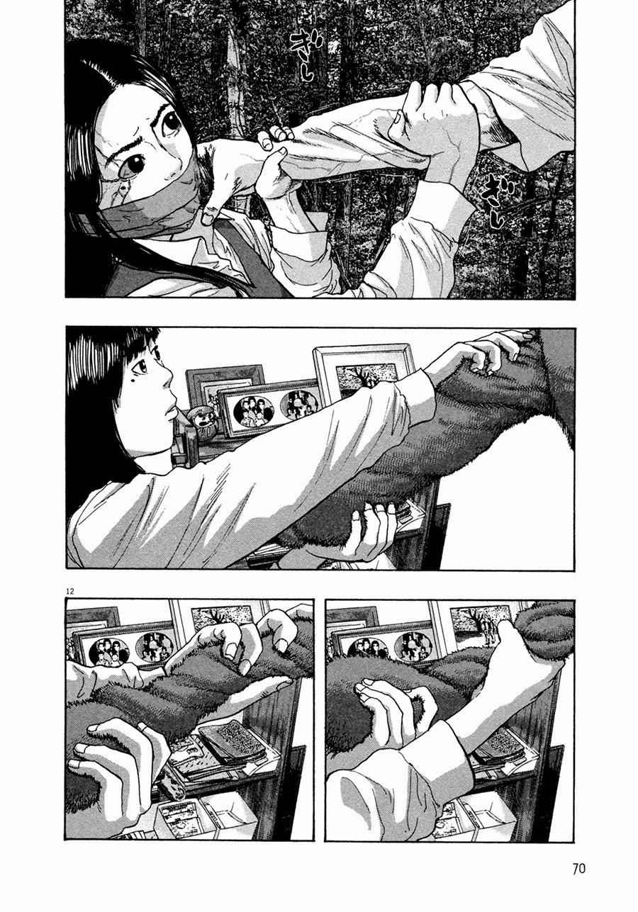 I Am A Hero - Chương 61 - Trang 13