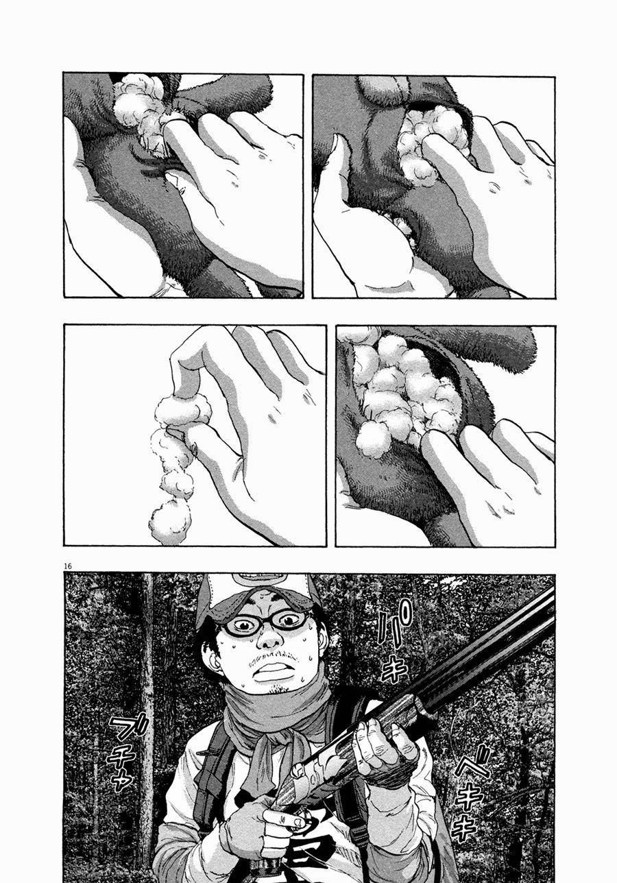 I Am A Hero - Chương 61 - Trang 17