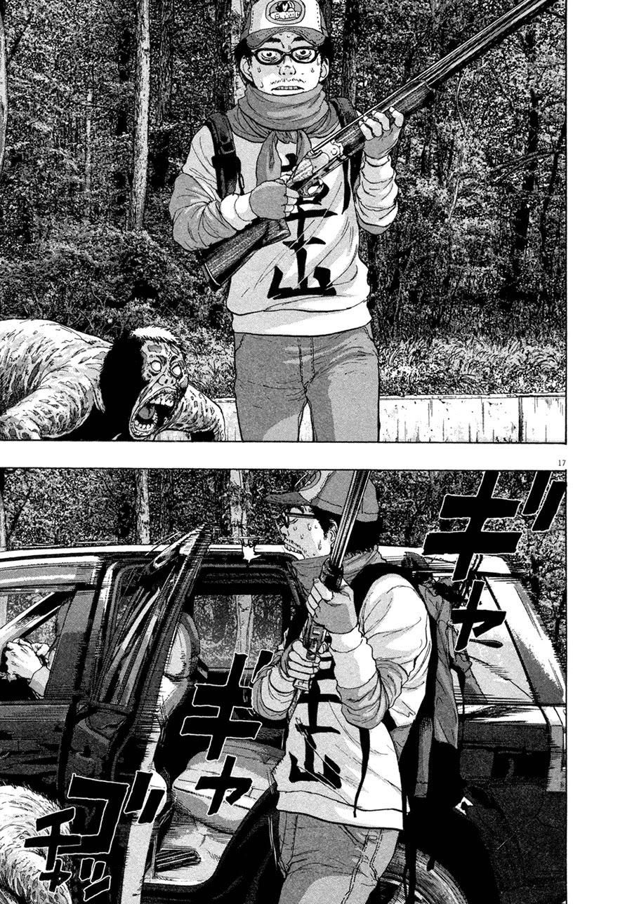 I Am A Hero - Chương 61 - Trang 18