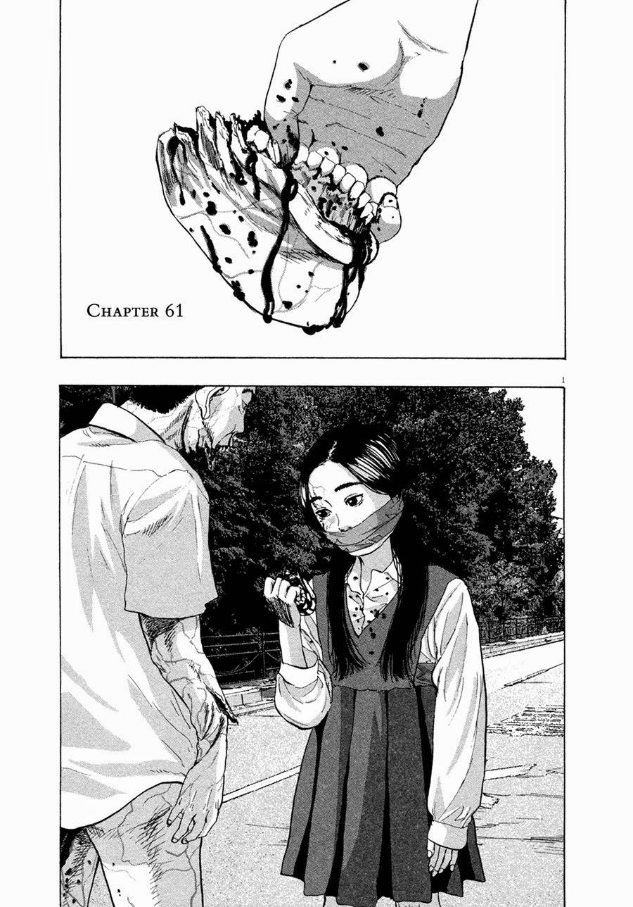 I Am A Hero - Chương 61 - Trang 3